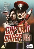 Смотреть фильм Капитан Стремительность и печать Вота / Captain Eager and the Mark of Voth (2008) онлайн в хорошем качестве HDRip
