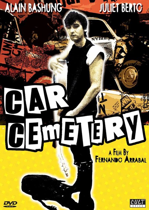Смотреть фильм Кладбище автомобилей / Le cimetière des voitures (1983) онлайн в хорошем качестве SATRip