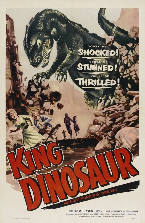 Смотреть фильм Король динозавров / King Dinosaur (1955) онлайн в хорошем качестве SATRip