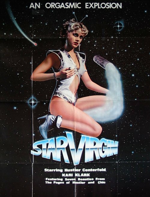Смотреть фильм Космическая девственница / Star Virgin (1979) онлайн в хорошем качестве SATRip