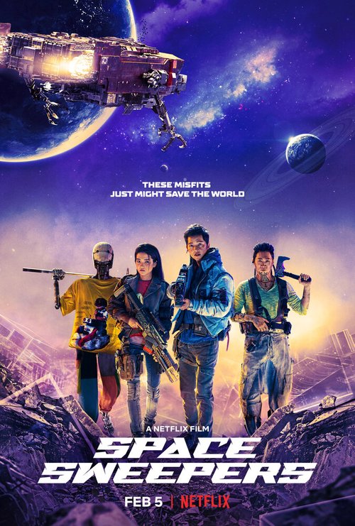 Смотреть фильм Космические чистильщики / Seungriho (2020) онлайн в хорошем качестве HDRip