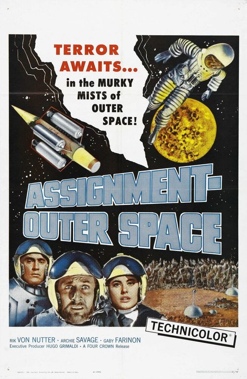 Смотреть фильм Космические люди / Space Men (1960) онлайн в хорошем качестве SATRip