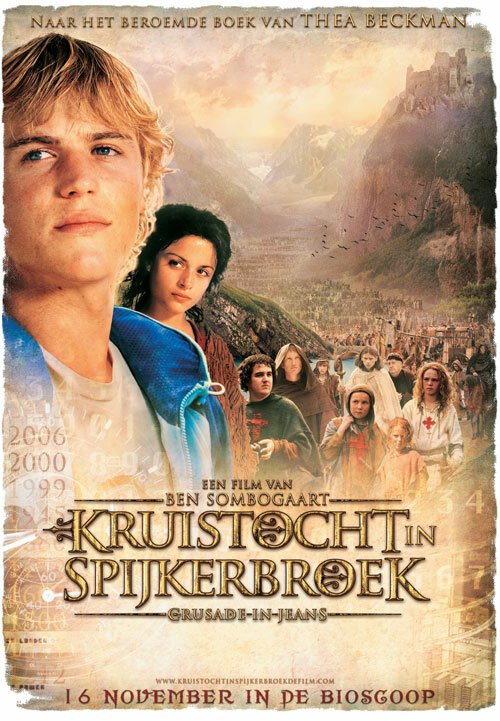 Смотреть фильм Крестовый поход в джинсах / Kruistocht in spijkerbroek (2006) онлайн в хорошем качестве HDRip