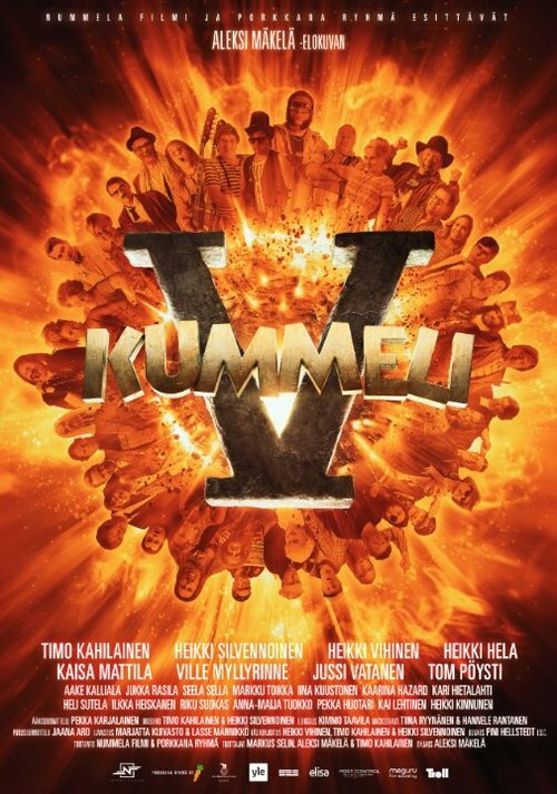Смотреть фильм Kummeli V (2014) онлайн в хорошем качестве HDRip