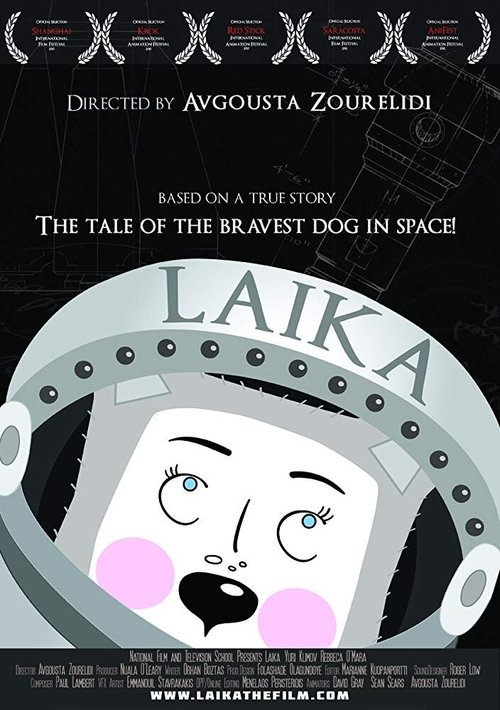 Смотреть фильм Laika (2010) онлайн 