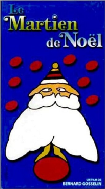 Смотреть фильм Le martien de Noël (1971) онлайн в хорошем качестве SATRip