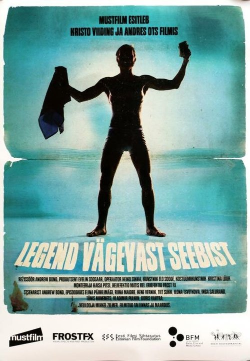 Смотреть фильм Легенда о могучем мыле / Legend of the Mighty Soap (2011) онлайн в хорошем качестве HDRip