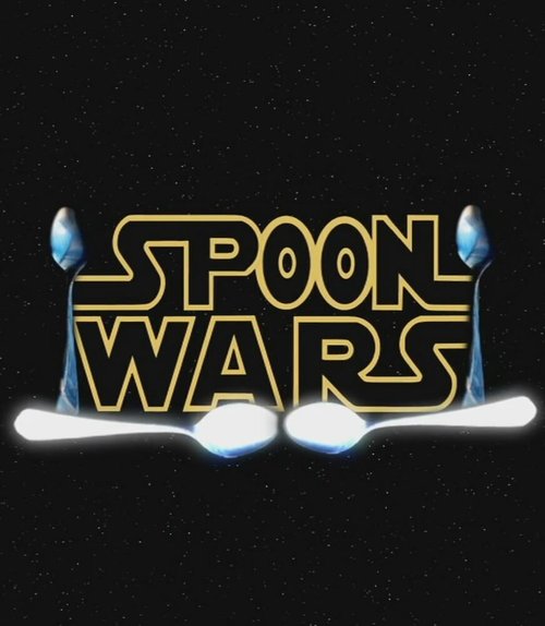 Ложечные войны / Spoon Wars