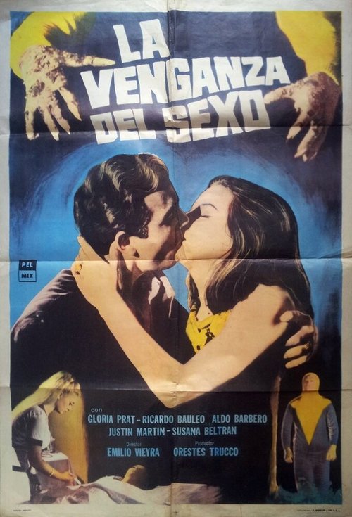 Смотреть фильм Любопытный доктор Хамп / La venganza del sexo (1969) онлайн в хорошем качестве SATRip