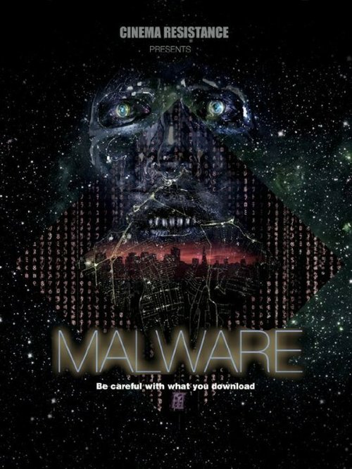 Смотреть фильм Malware  онлайн 