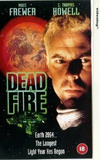 Смотреть фильм Мертвый огонь / Dead Fire (1997) онлайн в хорошем качестве HDRip