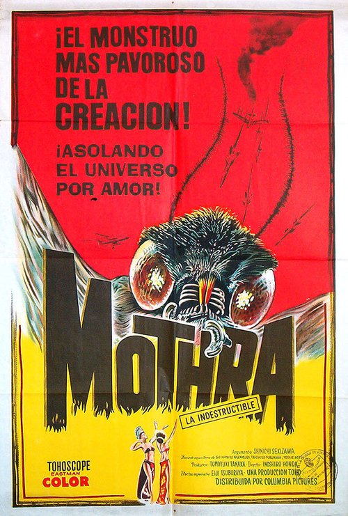 Смотреть фильм Мотра / Mosura (1961) онлайн в хорошем качестве SATRip