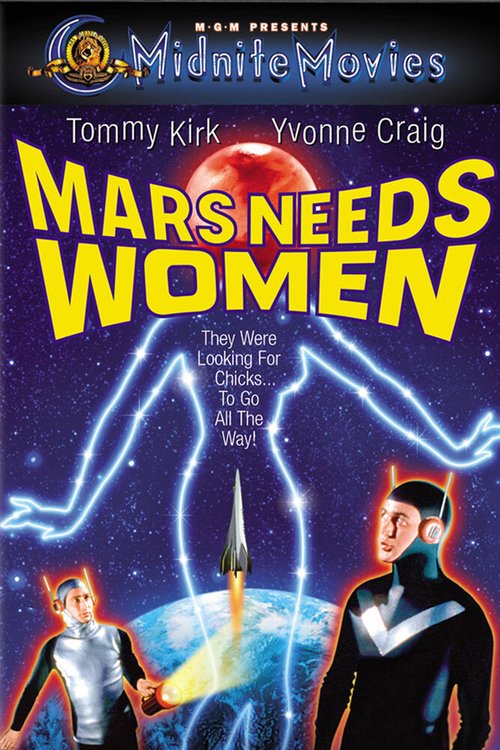 Смотреть фильм На Марсе нужны женщины / Mars Needs Women (1967) онлайн в хорошем качестве SATRip