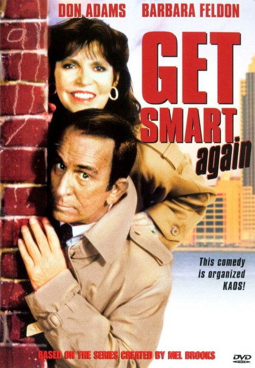 Смотреть фильм Напряги извилины снова / Get Smart, Again! (1989) онлайн в хорошем качестве SATRip