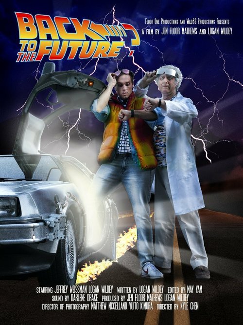 Смотреть фильм Назад в будущее? / Back to the Future? (2015) онлайн 
