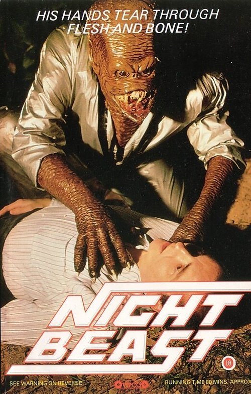 Смотреть фильм Ночной зверь / Nightbeast (1982) онлайн в хорошем качестве SATRip