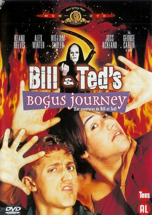 Новые приключения Билла и Теда / Bill & Ted's Bogus Journey
