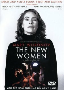 Новые женщины / The New Women