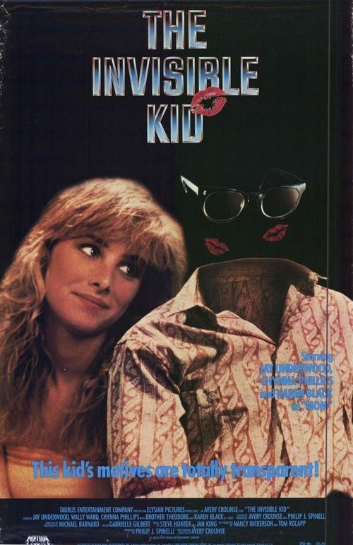 Смотреть фильм Парень-невидимка / The Invisible Kid (1988) онлайн в хорошем качестве SATRip