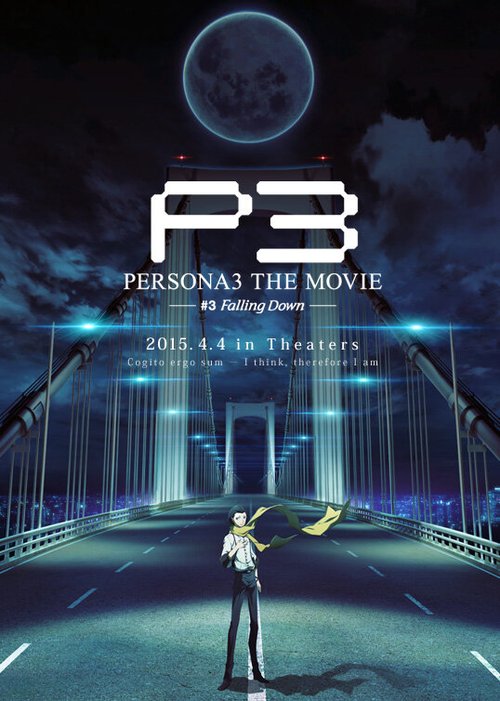 Смотреть фильм Персона 3. Фильм третий. Падение / Persona 3 the Movie: #3 Falling Down (2015) онлайн в хорошем качестве HDRip