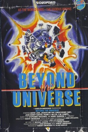 Смотреть фильм По ту сторону вселенной / Beyond the Universe (1981) онлайн в хорошем качестве SATRip