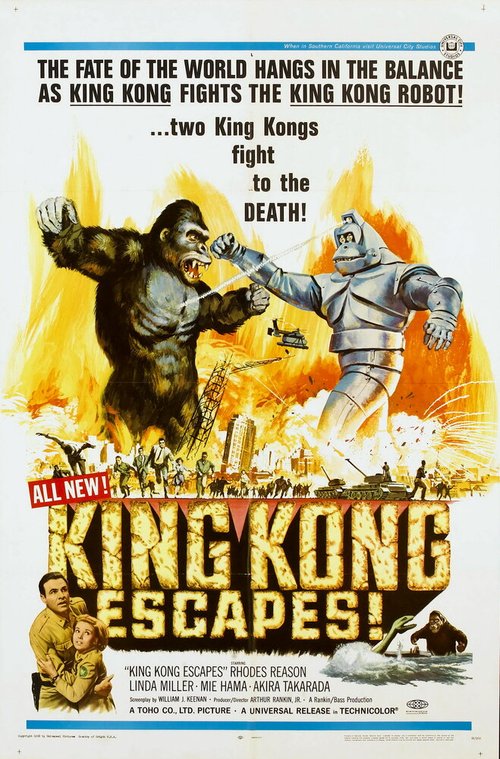 Смотреть фильм Побег Кинг-Конга / Kingu Kongu no gyakushû (1967) онлайн в хорошем качестве SATRip