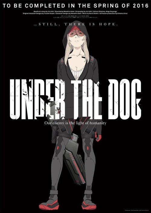 Смотреть фильм Побитые псы / Under the Dog (2016) онлайн в хорошем качестве CAMRip