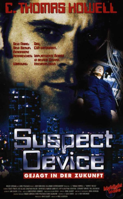 Смотреть фильм Подозрительное устройство / Suspect Device (1995) онлайн в хорошем качестве HDRip