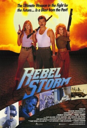 Смотреть фильм Порождающий бурю / Rising Storm (1989) онлайн в хорошем качестве SATRip