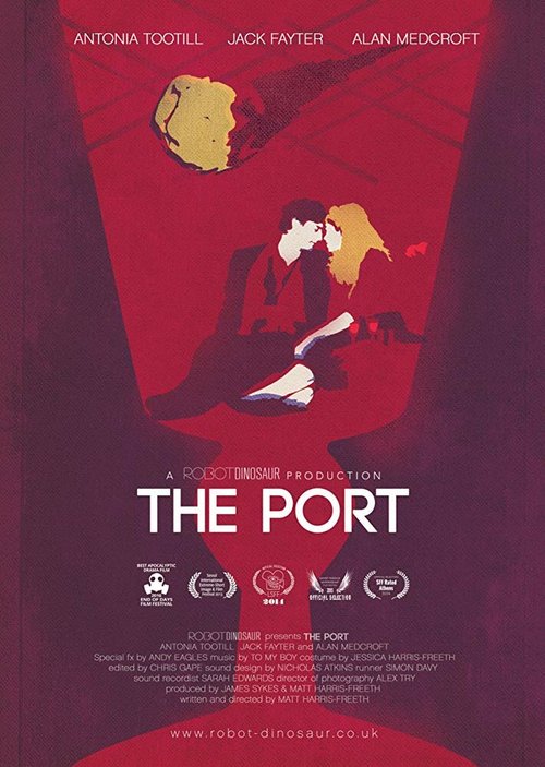 Смотреть фильм Портвейн / The Port (2013) онлайн 
