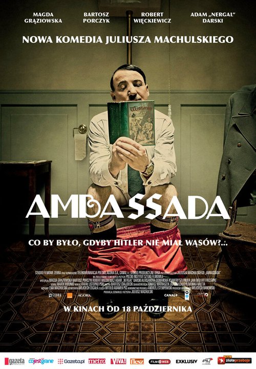 Смотреть фильм ПосольССтво / Ambassada (2013) онлайн в хорошем качестве HDRip