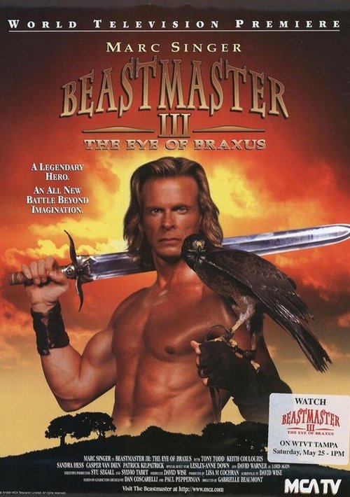 Смотреть фильм Повелитель зверей 3: Глаз Браксуса / Beastmaster III: The Eye of Braxus (1996) онлайн в хорошем качестве HDRip
