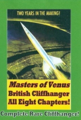 Смотреть фильм Повелители Венеры / Masters of Venus (1962) онлайн в хорошем качестве SATRip