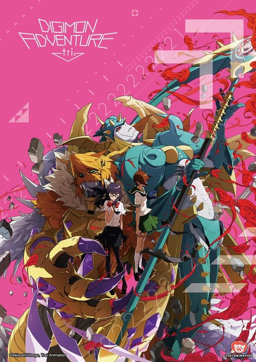 Смотреть фильм Приключения дигимонов 5: Сосуществование / Digimon Adventure tri. 5: Kyosei (2017) онлайн в хорошем качестве HDRip