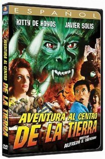 Смотреть фильм Приключения в центре Земли / Aventura al centro de la tierra (1965) онлайн в хорошем качестве SATRip