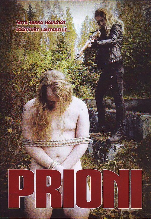 Смотреть фильм Prioni (2017) онлайн в хорошем качестве HDRip