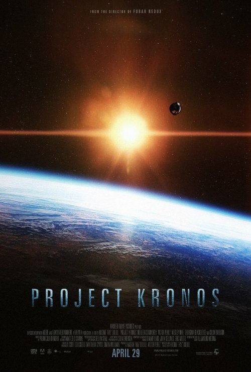 Смотреть фильм Project Kronos (2013) онлайн 