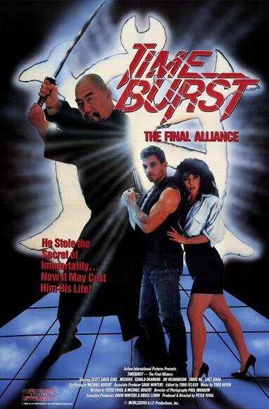 Смотреть фильм Прорыв сквозь время / Time Burst: The Final Alliance (1989) онлайн в хорошем качестве SATRip