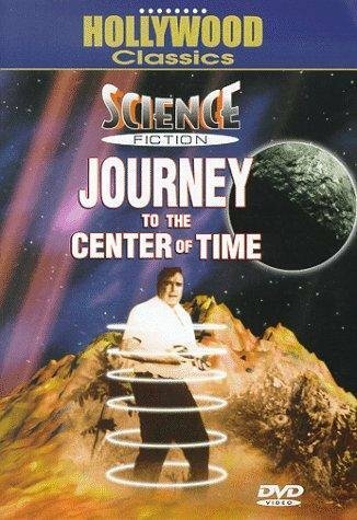 Смотреть фильм Путешествие к центру времени / Journey to the Center of Time (1967) онлайн в хорошем качестве SATRip
