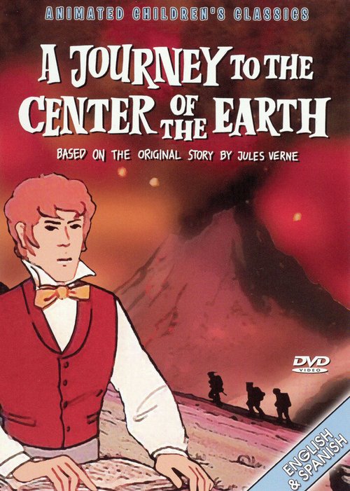 Смотреть фильм Путешествие к центру земли / A Journey to the Center of the Earth (1977) онлайн в хорошем качестве SATRip