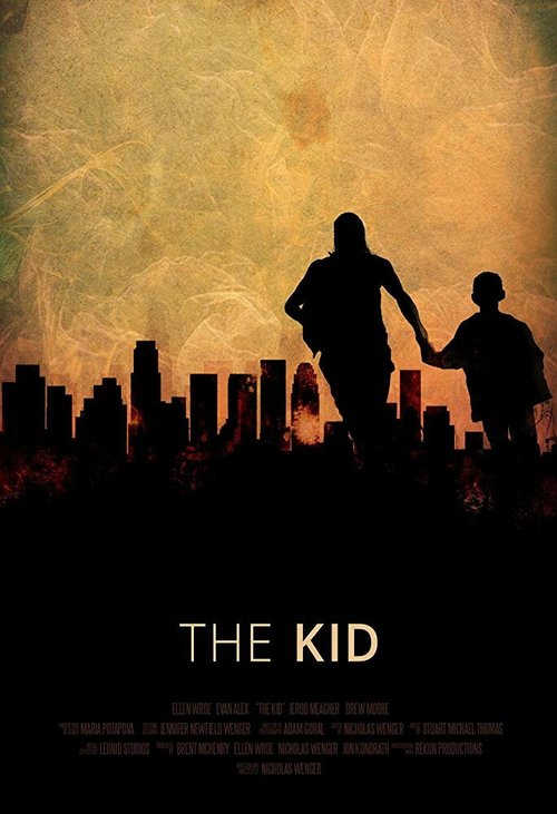Смотреть фильм Ребенок / The Kid (2018) онлайн 