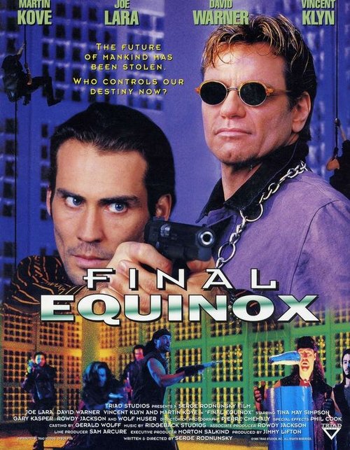 Смотреть фильм Регенератор / Final Equinox (1995) онлайн в хорошем качестве HDRip