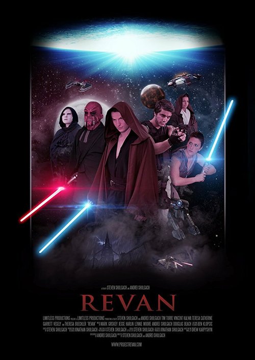 Смотреть фильм Реван / Revan (2015) онлайн в хорошем качестве HDRip