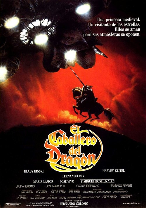 Смотреть фильм Рыцарь дракона / El caballero del dragón (1985) онлайн в хорошем качестве SATRip