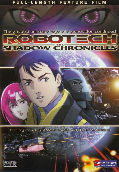 Смотреть фильм Роботех: Теневые хроники / Robotech: The Shadow Chronicles (2006) онлайн в хорошем качестве HDRip