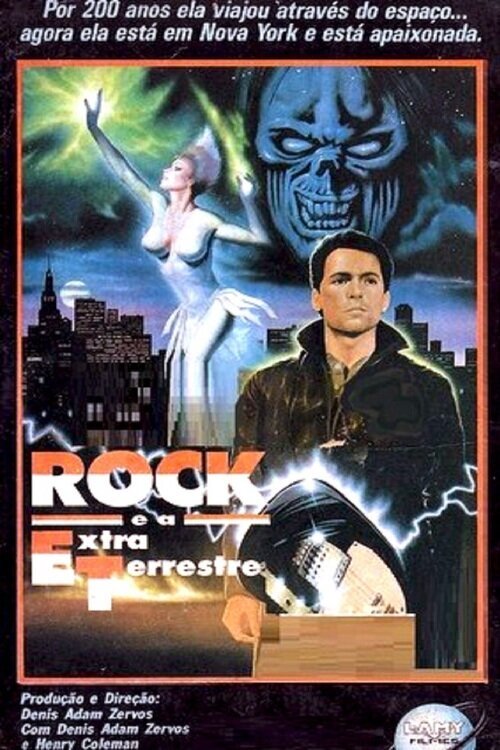 Смотреть фильм Рок-н-ролл и инопланетянка / Rock and the Alien (1988) онлайн в хорошем качестве SATRip
