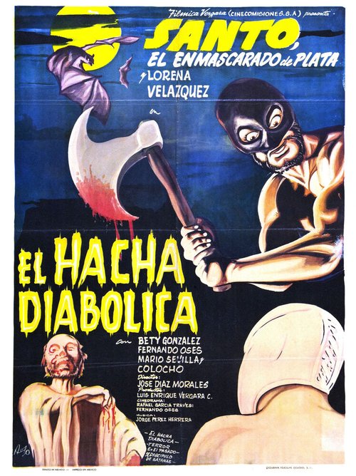 Санто против дьявольского топора / El hacha diabólica