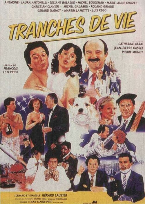 Смотреть фильм Сцены из жизни / Tranches de vie (1985) онлайн в хорошем качестве SATRip