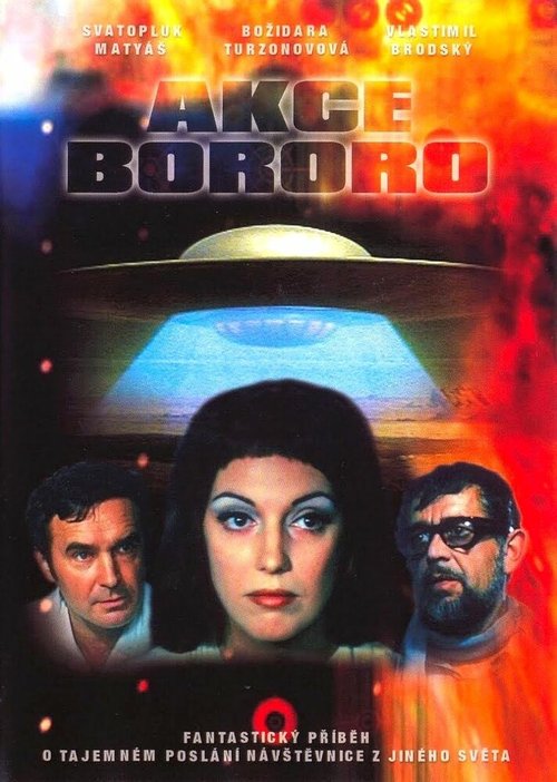 Смотреть фильм Секрет племени Бороро / Akce Bororo (1972) онлайн в хорошем качестве SATRip