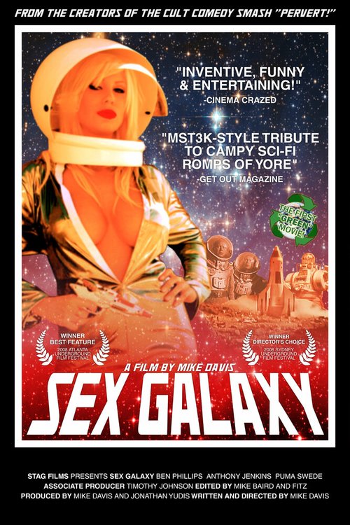 Смотреть фильм Sex Galaxy (2008) онлайн в хорошем качестве HDRip